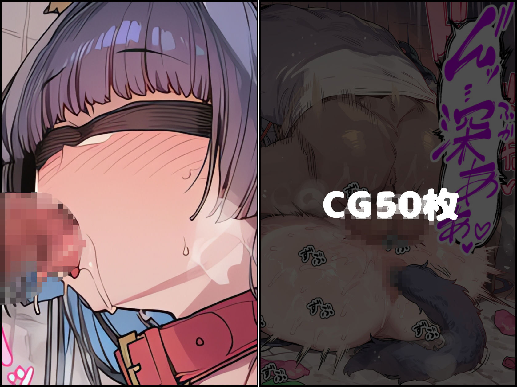 爆乳団地妻の性事情  不倫編 サンプル画像3