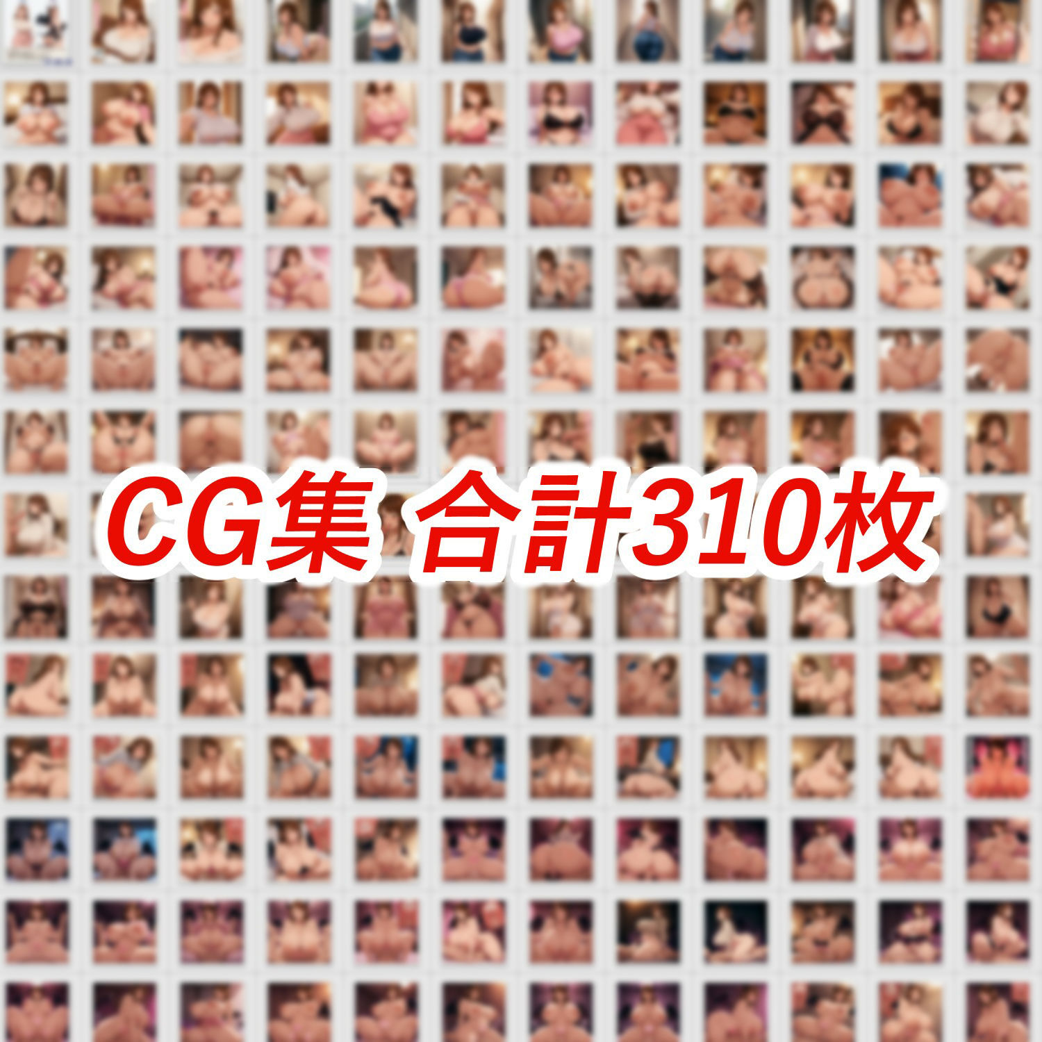 爆乳熟女大家サキュバスの射精管理生活 – 男子大学生を飼って一週間溜めさせた濃厚精液を家賃代わりに搾っちゃう サンプル画像10