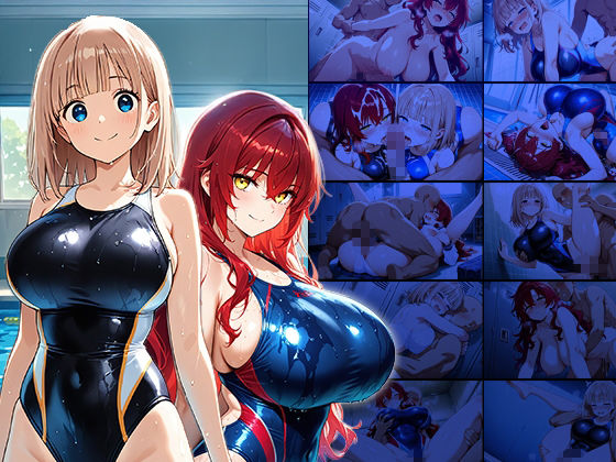 爆乳茶赤水泳美女がコーチと秘密契約で淫らな個人レッスン【4K】 サンプル画像1