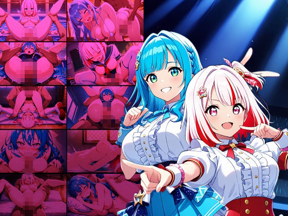 爆乳赤青アイドルがプライベート撮影で種付け懇願【4K】 サンプル画像1