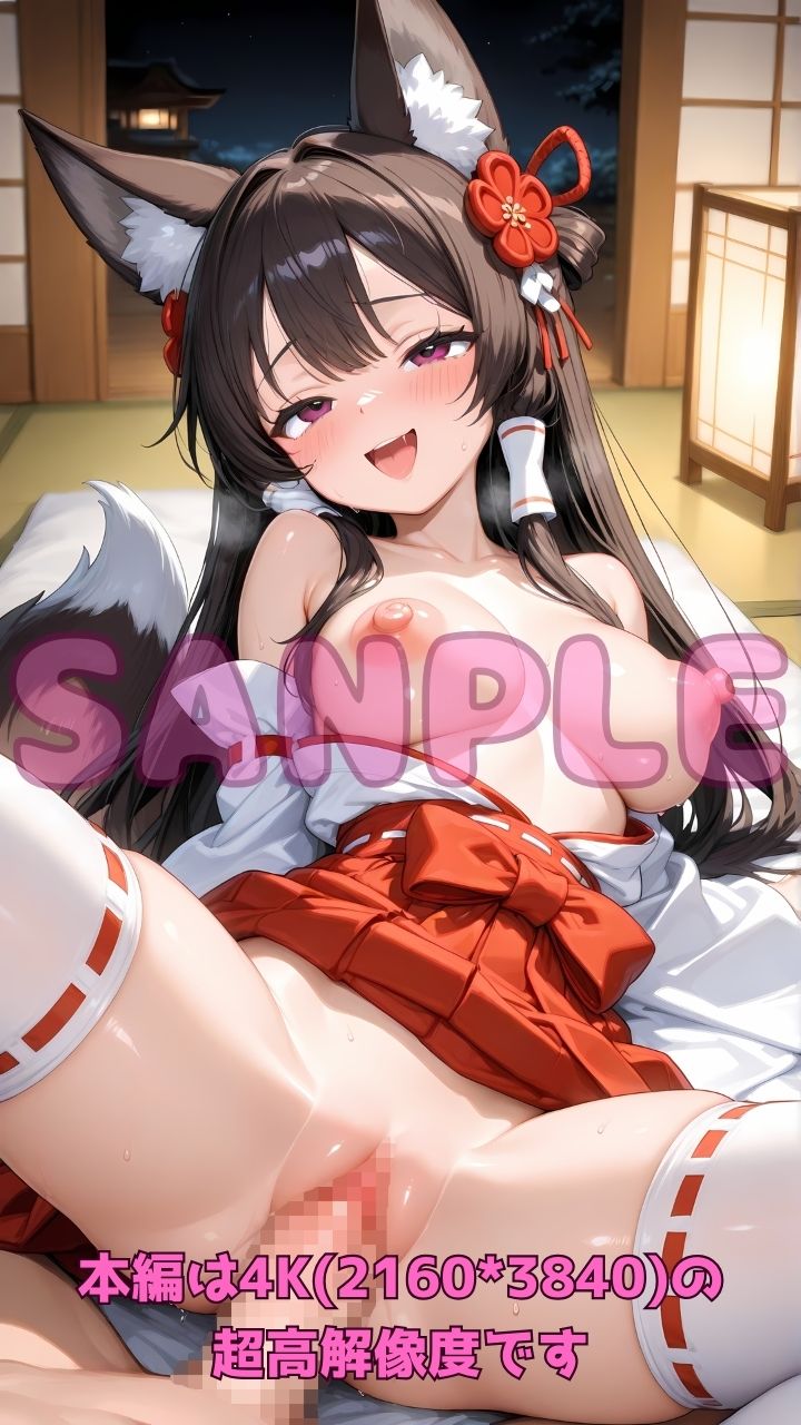 狐耳巫女と神社で 〜淫らに交わる甘いひととき〜 サンプル画像4