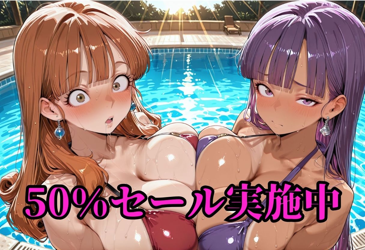 王女と踊り子  ア〇ーナ＆マー〇ャ サンプル画像1