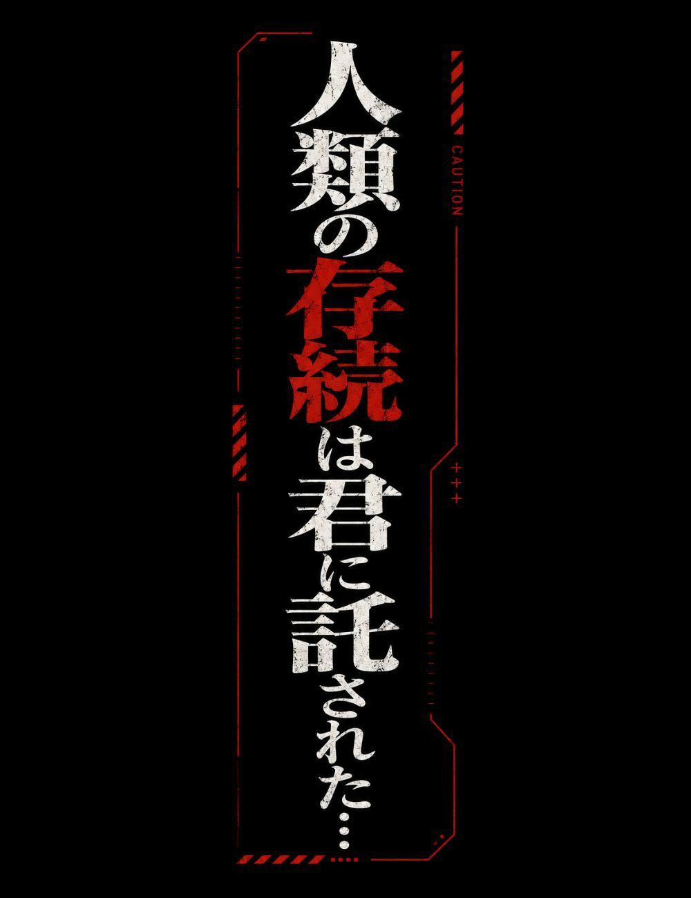 珍類補完計画！国立オスノコシ記念病院で種付け性活 サンプル画像10