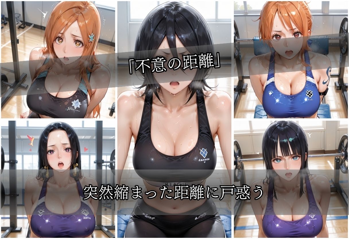 甘い汗だくストレッチvol1 サンプル画像4