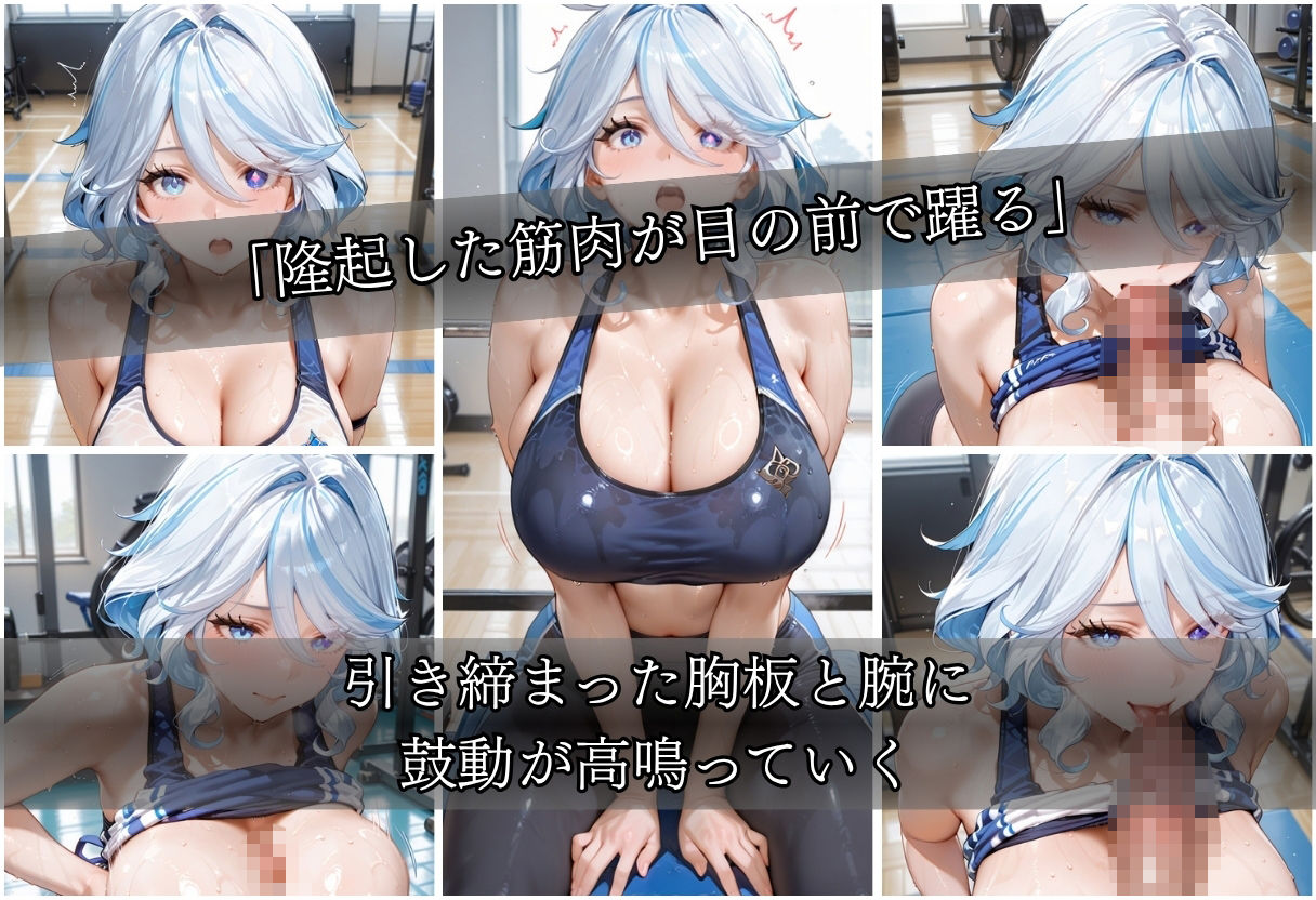 甘い汗だくストレッチvol3 サンプル画像5