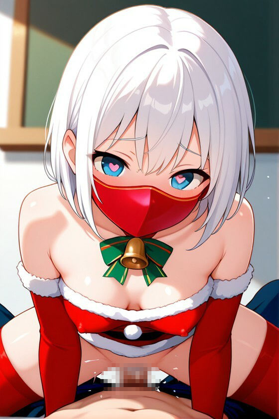 甘えさせて！サンタが〜る ★1 サンプル画像5