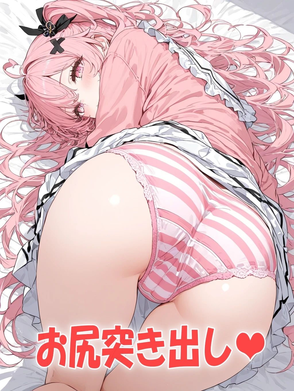 男が好きなパンツは縞パンで決まり！シンプルだけどなぜかエロさがにじみ出るイラスト300枚 サンプル画像1