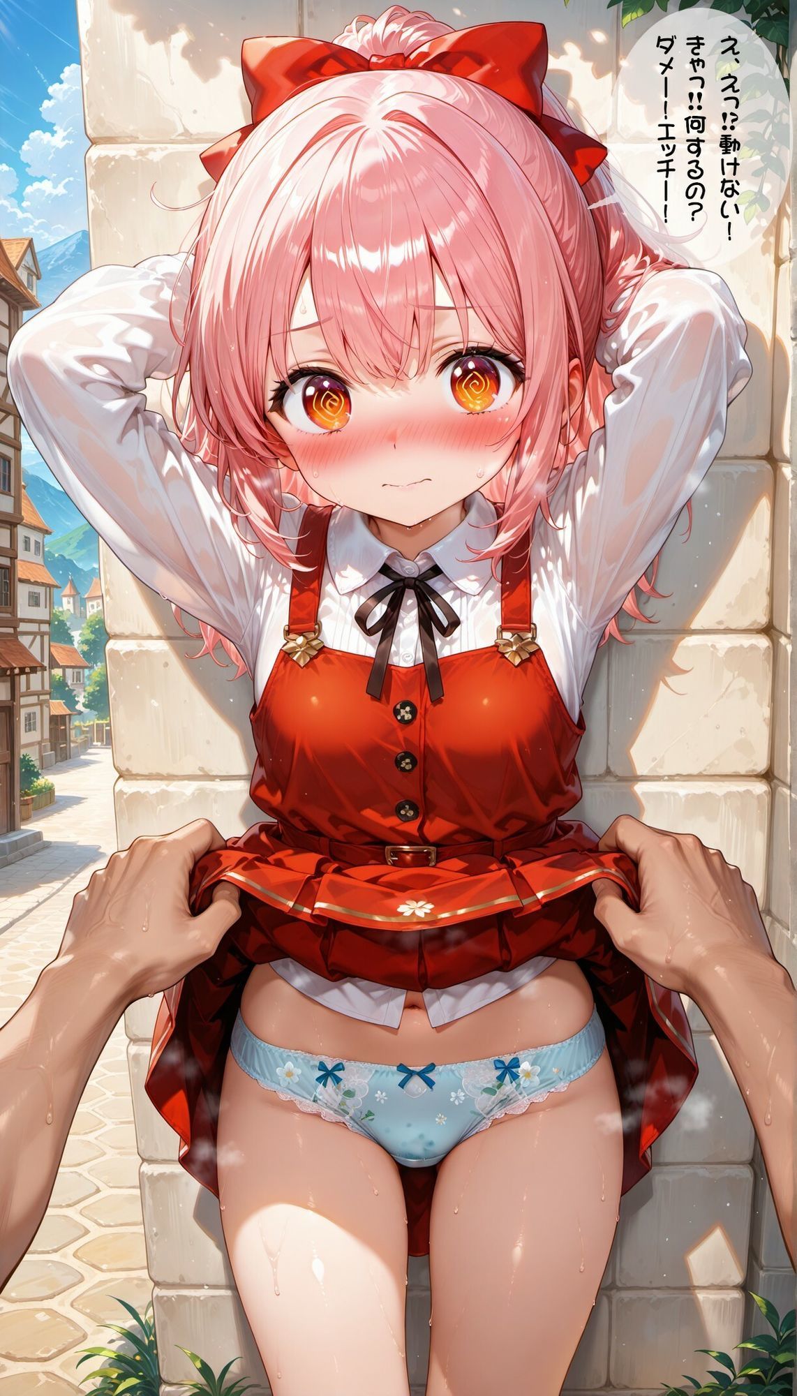 異世界女子にパンツを見せてもらった サンプル画像3