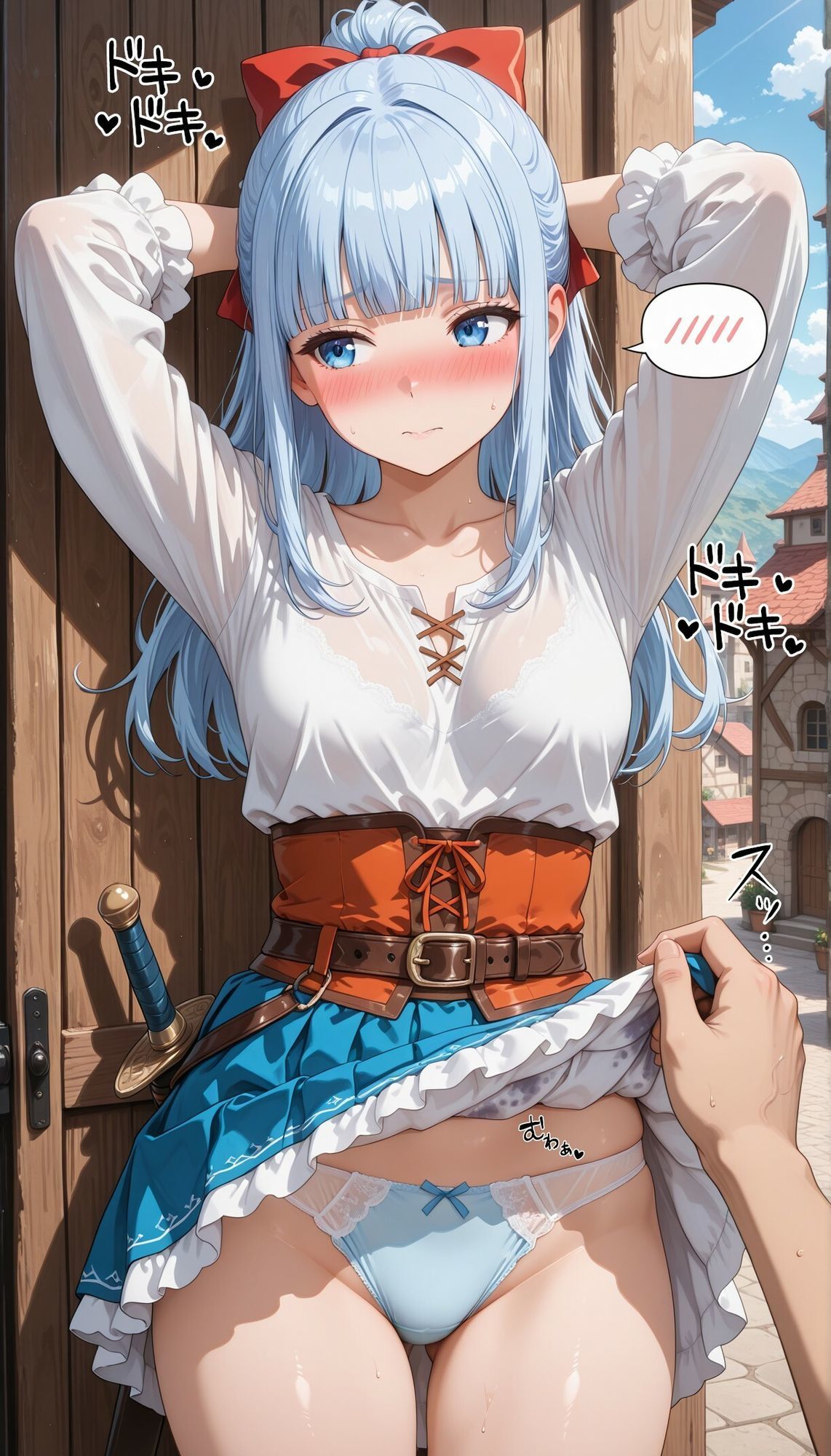 異世界女子にパンツを見せてもらった サンプル画像6