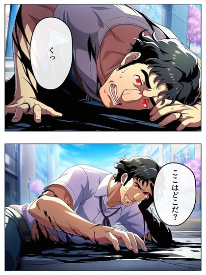 異世界鴨志田  アイドルをマスターせよ  春香編  p49＋あとがきp1 サンプル画像3