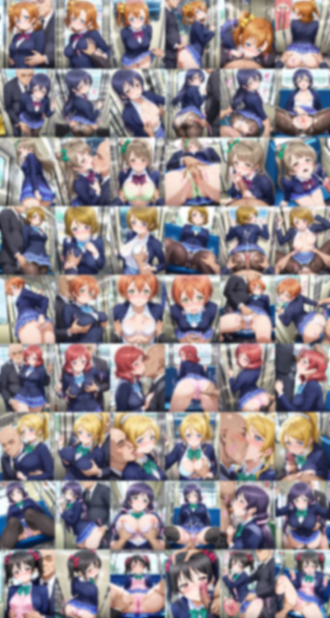 痴●おじさんに狙われたスクールアイドル サンプル画像10