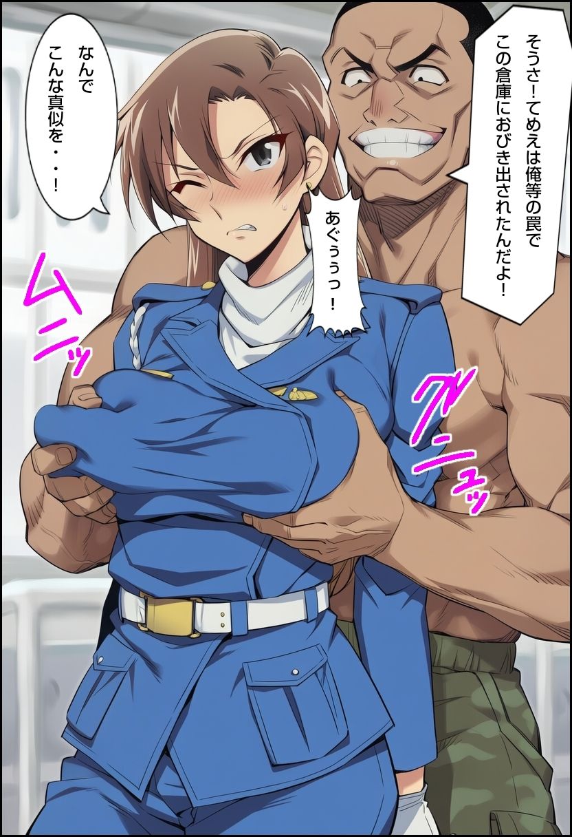 白バイに乗った女を屈伏させる！ サンプル画像2