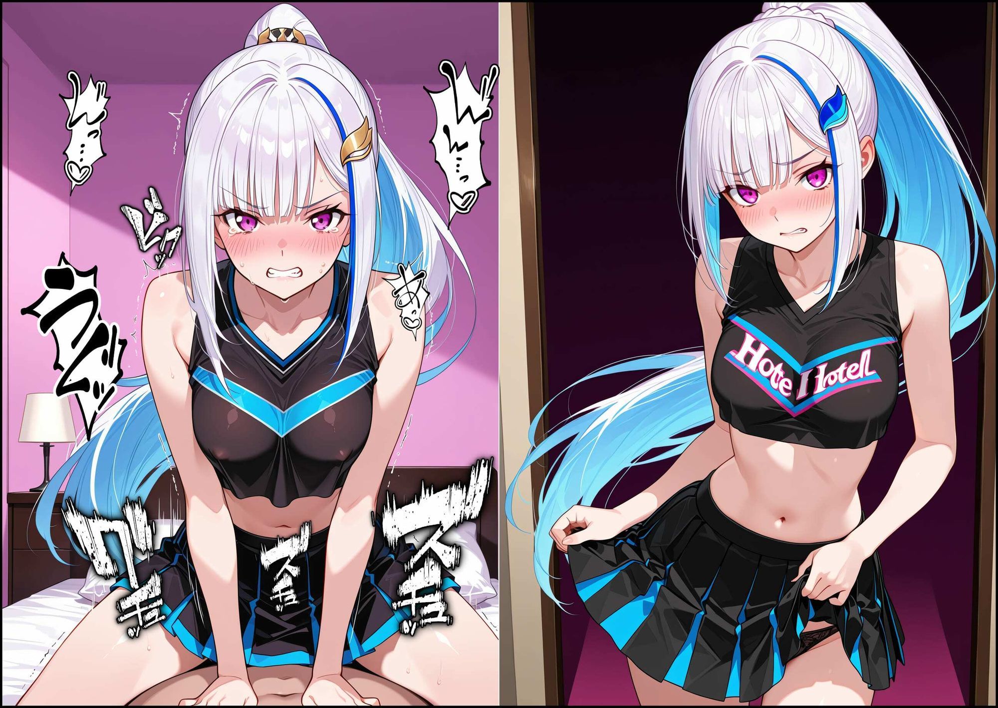皇女V即落ち2コマ サンプル画像3