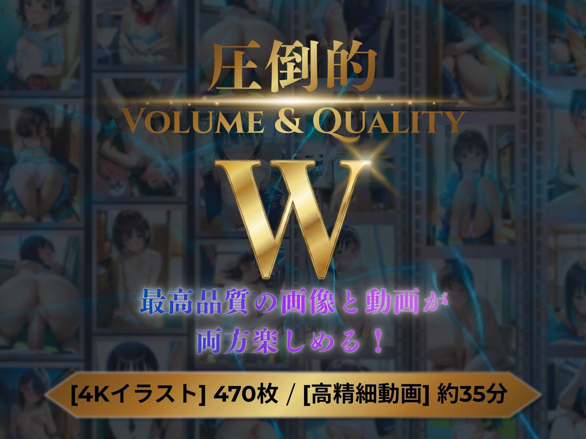 盗撮コレクションW 〜学校の通学路編〜 サンプル画像3