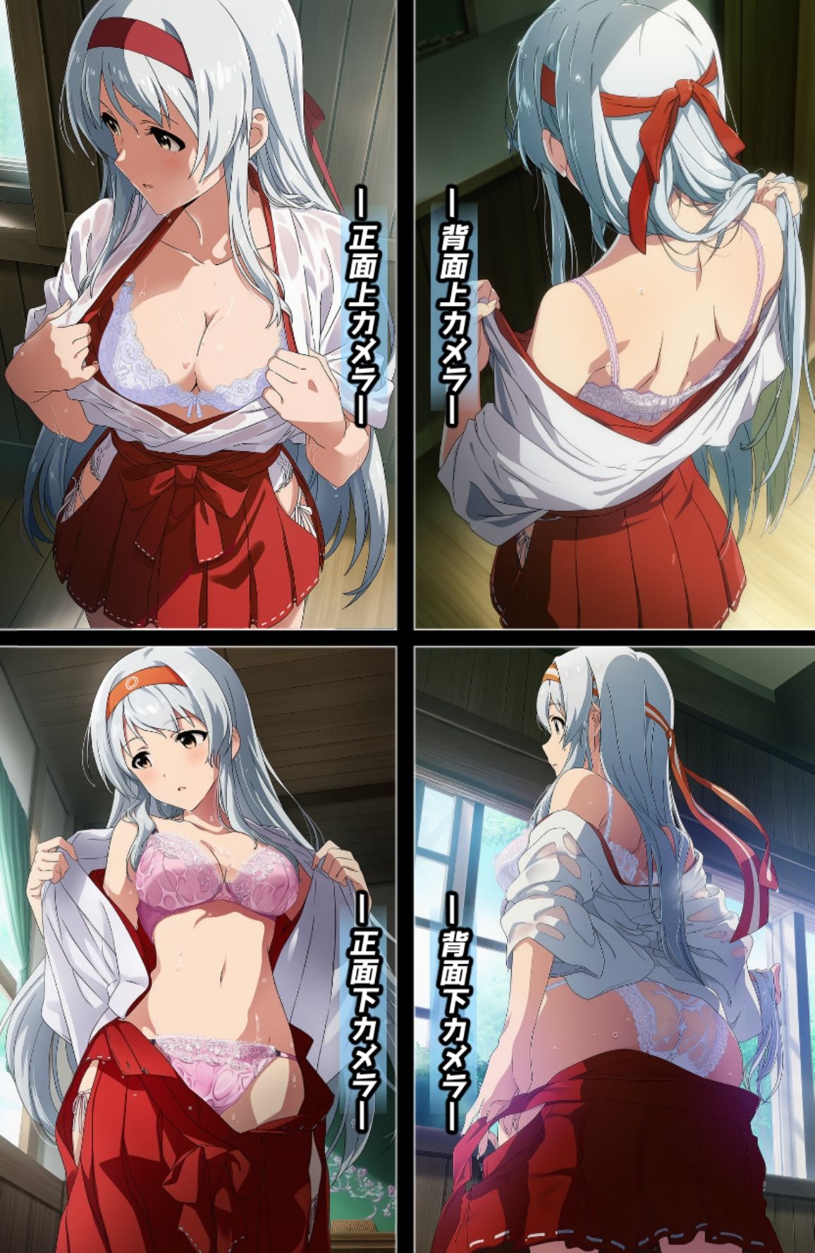 盗撮＆濡れ透けフェチ特化 2020年代アニメ作画特集 艦隊少女たちの濡れ透け教室生着替え その2 -500枚を撮影- サンプル画像1