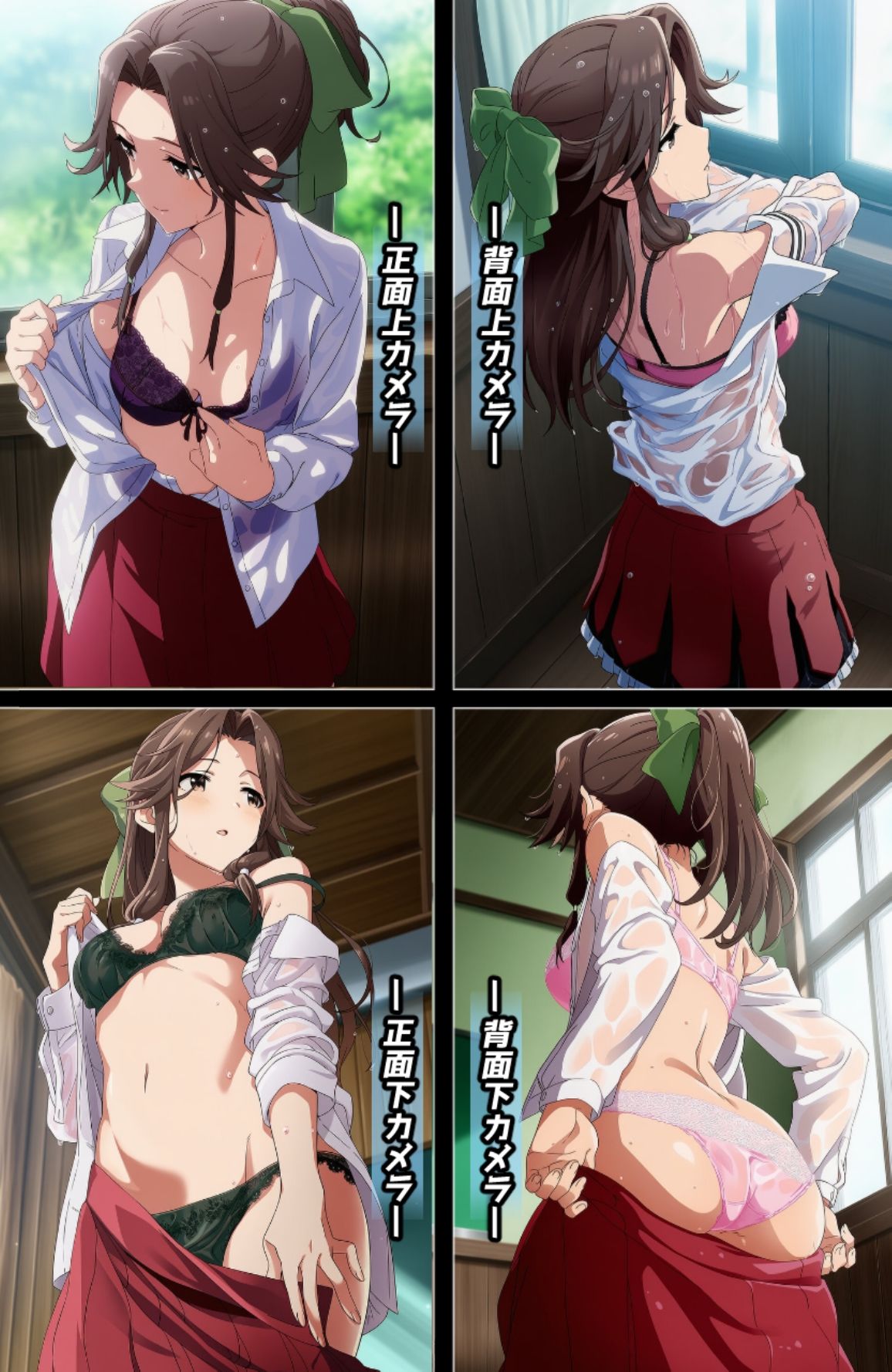 盗撮＆濡れ透けフェチ特化 2020年代アニメ作画特集 艦隊少女たちの濡れ透け教室生着替え その4 -500枚を撮影- サンプル画像1
