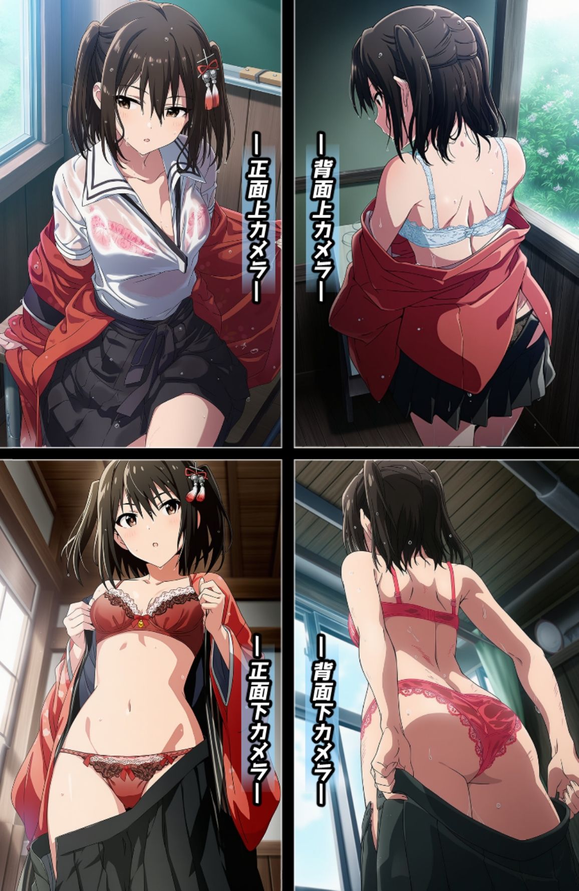 盗撮＆濡れ透けフェチ特化 2020年代アニメ作画特集 艦隊少女たちの濡れ透け教室生着替え その5 -500枚を撮影- サンプル画像1