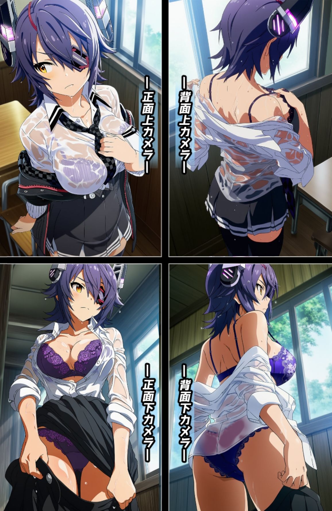 盗撮＆濡れ透けフェチ特化 2020年代アニメ作画特集 艦隊少女たちの濡れ透け教室生着替え その6 -500枚を撮影- サンプル画像1