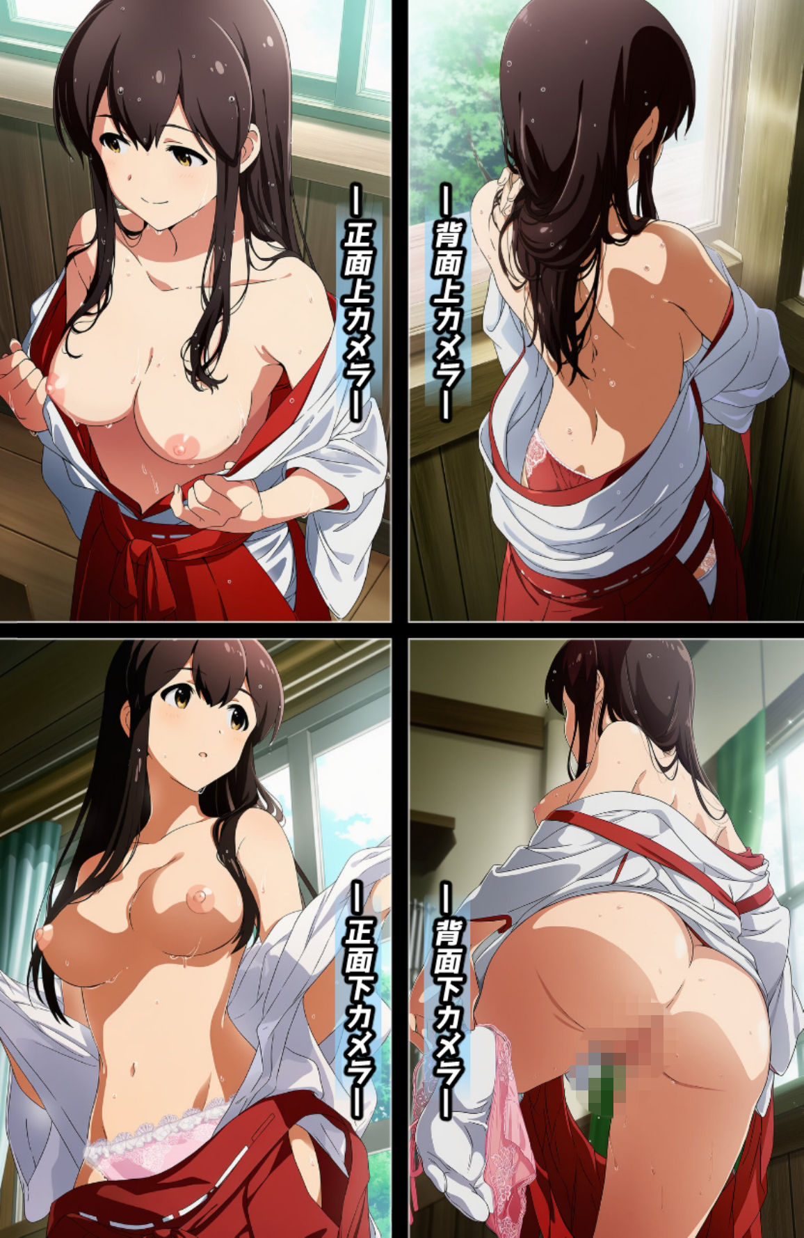 盗撮＆濡れ透けフェチ特化 2020年代アニメ作画特集 艦隊少女たちの濡れ透け教室生着替え その5 -500枚を撮影- サンプル画像2