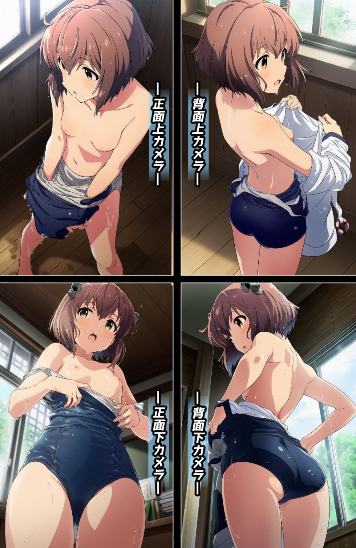 盗撮＆濡れ透けフェチ特化 2020年代アニメ作画特集 艦隊少女たちの濡れ透け教室生着替え その5 -500枚を撮影- サンプル画像4