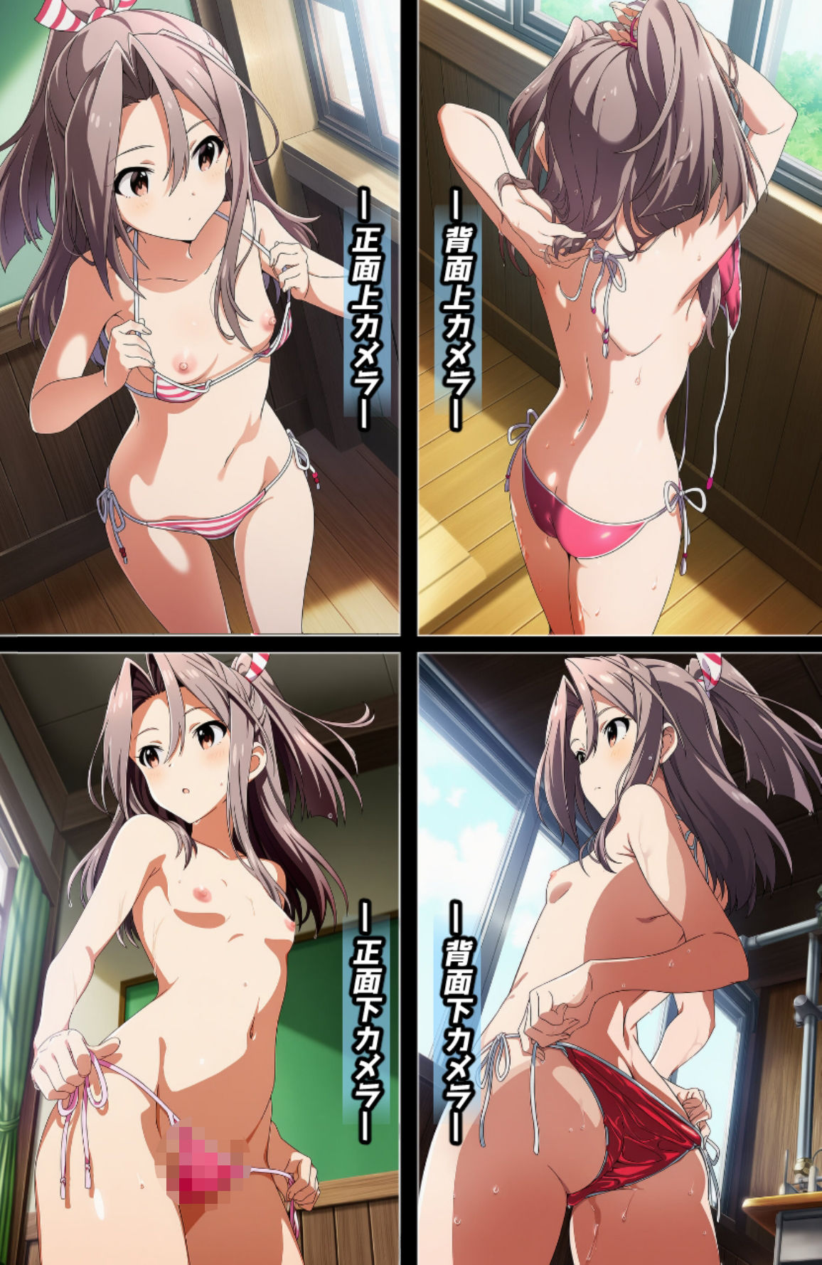 盗撮＆濡れ透けフェチ特化 2020年代アニメ作画特集 艦隊少女たちの濡れ透け教室生着替え その6 -500枚を撮影- サンプル画像4