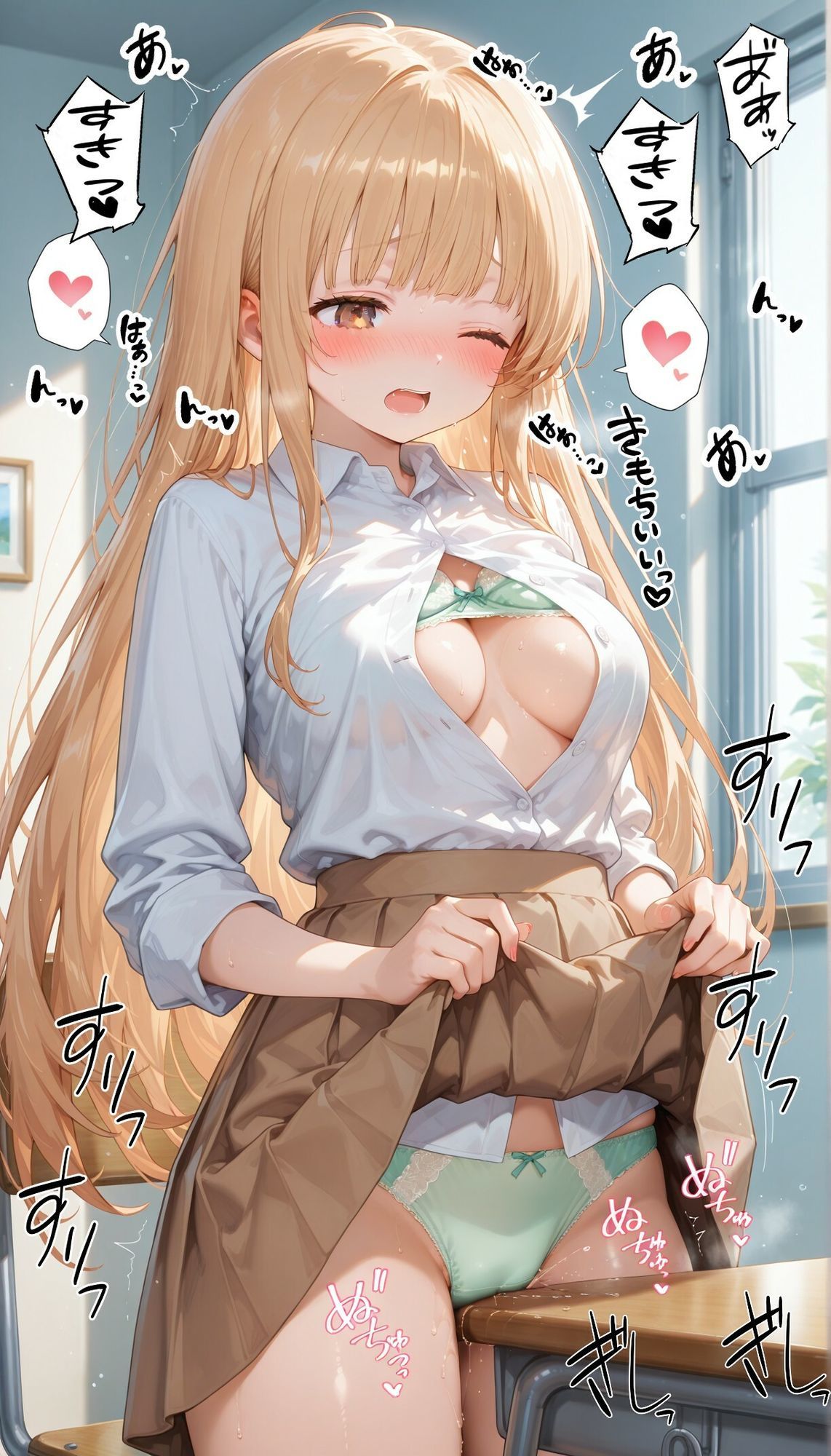 真〇ちゃん詰め合わせセット サンプル画像1