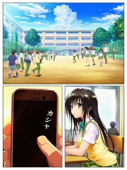 真・猿山無双催●アプリ編   ＋モーション動画（pc、スマホ版）  89ページ＋あとがき1ページ サンプル画像1