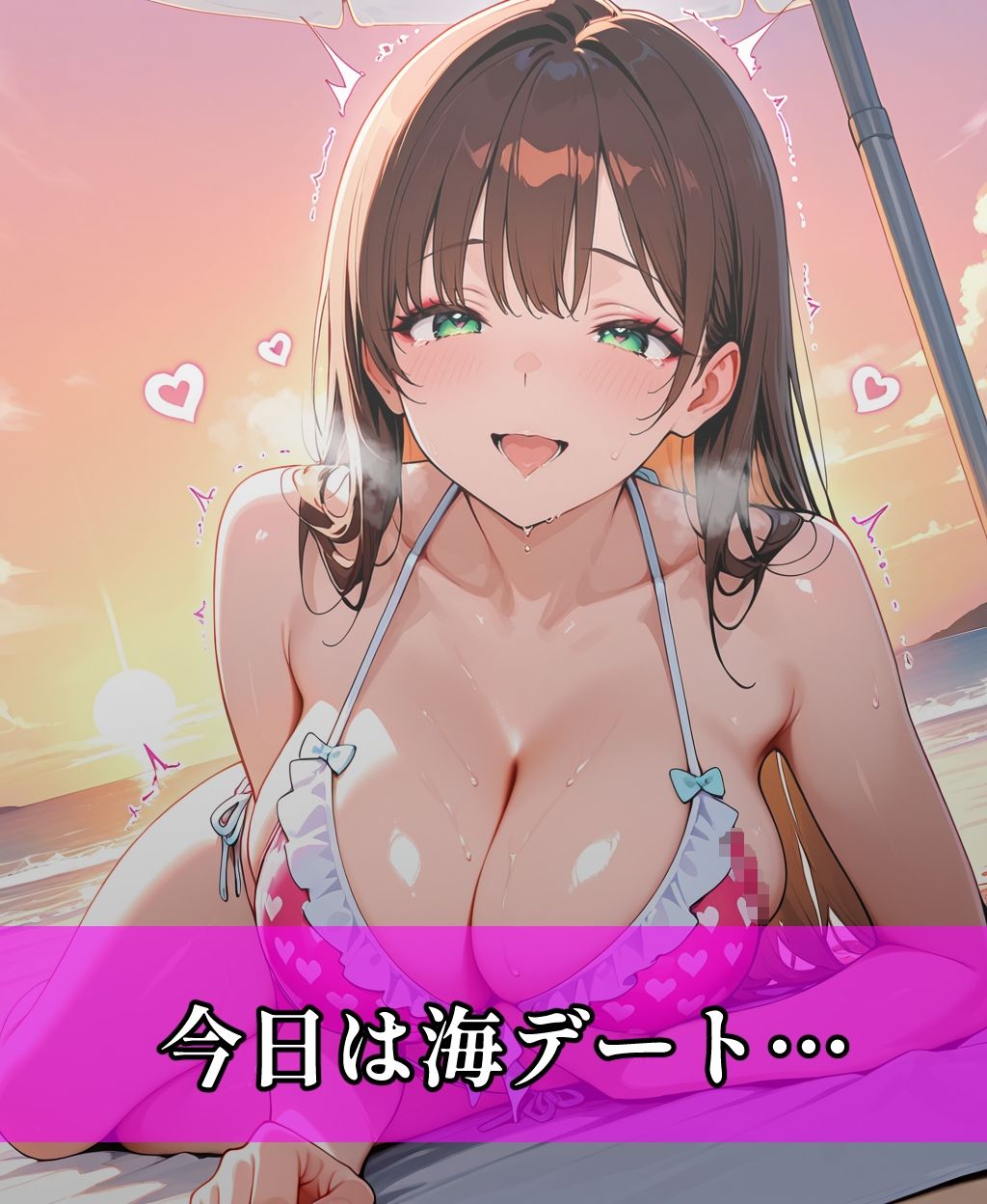 真夏のビーチで露出なかだしHしたはなし サンプル画像2