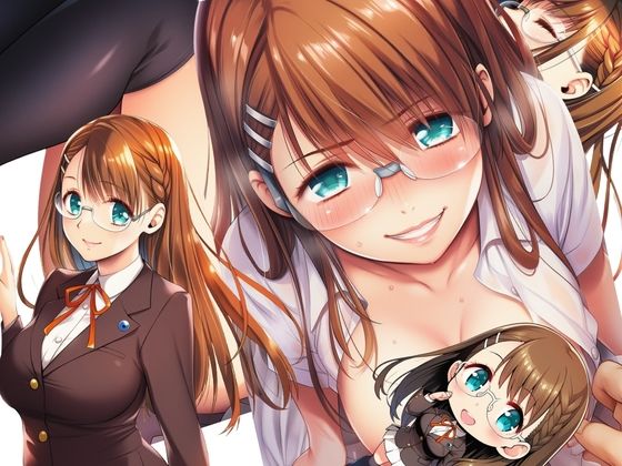 眼鏡美少女淫行記録C サンプル画像3