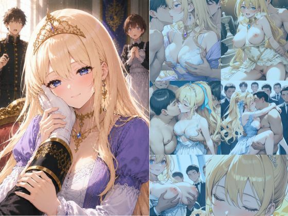 着エロ密着交尾 清純プリンセス5 禁断のスキンシップ〜下着で抱き着く姫様 熱情にこぼれる乳首〜 サンプル画像1