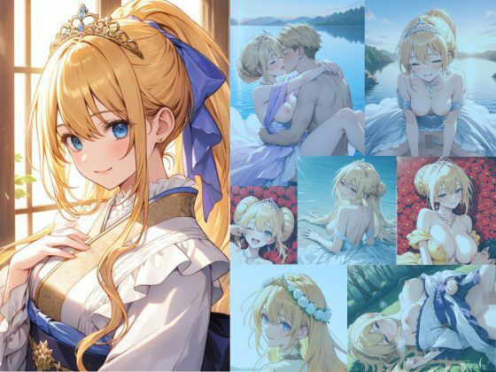 着エロ種付け清純プリンセス4〜大自然に乱れる花びら、水辺に広がるスカート〜 サンプル画像1