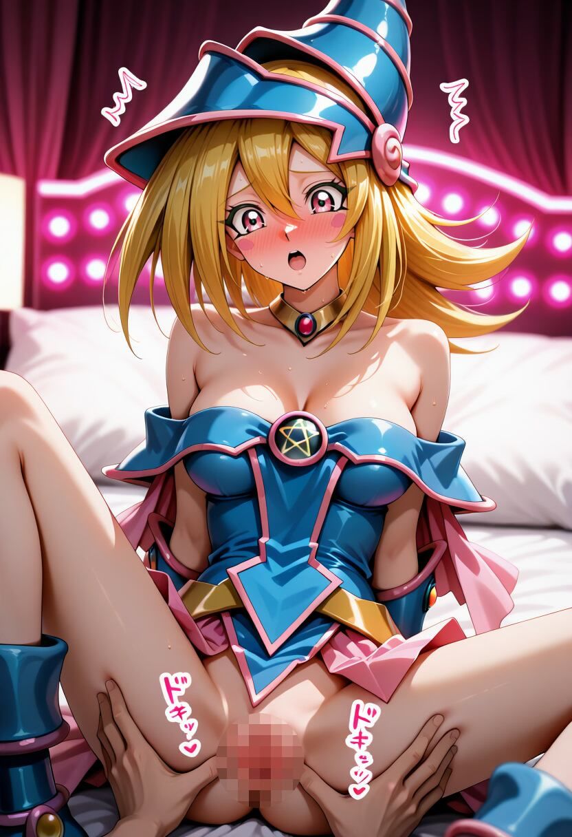 社会人コスプレイヤーの秘密ラブホ撮影会 ブラックマジシャン〇ガール編 サンプル画像7