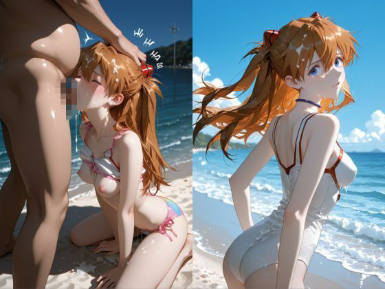 禁断の補完計画 サンプル画像5