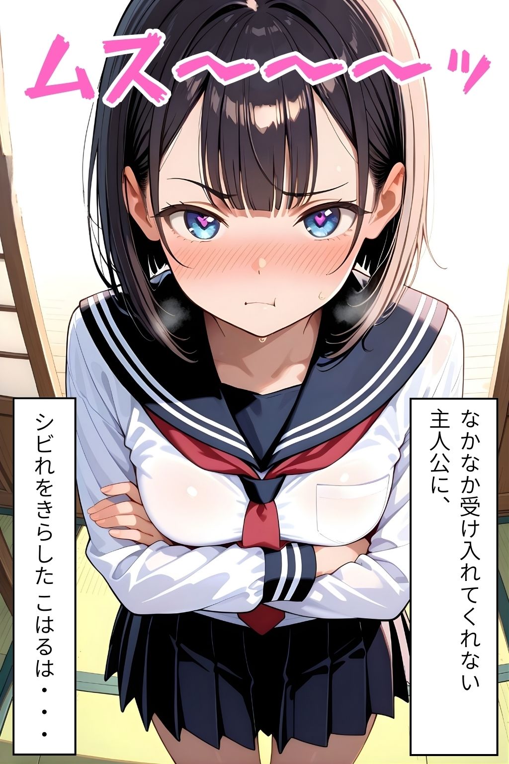 私のはじめて、先生にあげるね（はーと） 〜 卒業式直後！先生の家に押しかけて、 先生をその気にさせるぞ大作戦！ 〜 サンプル画像6