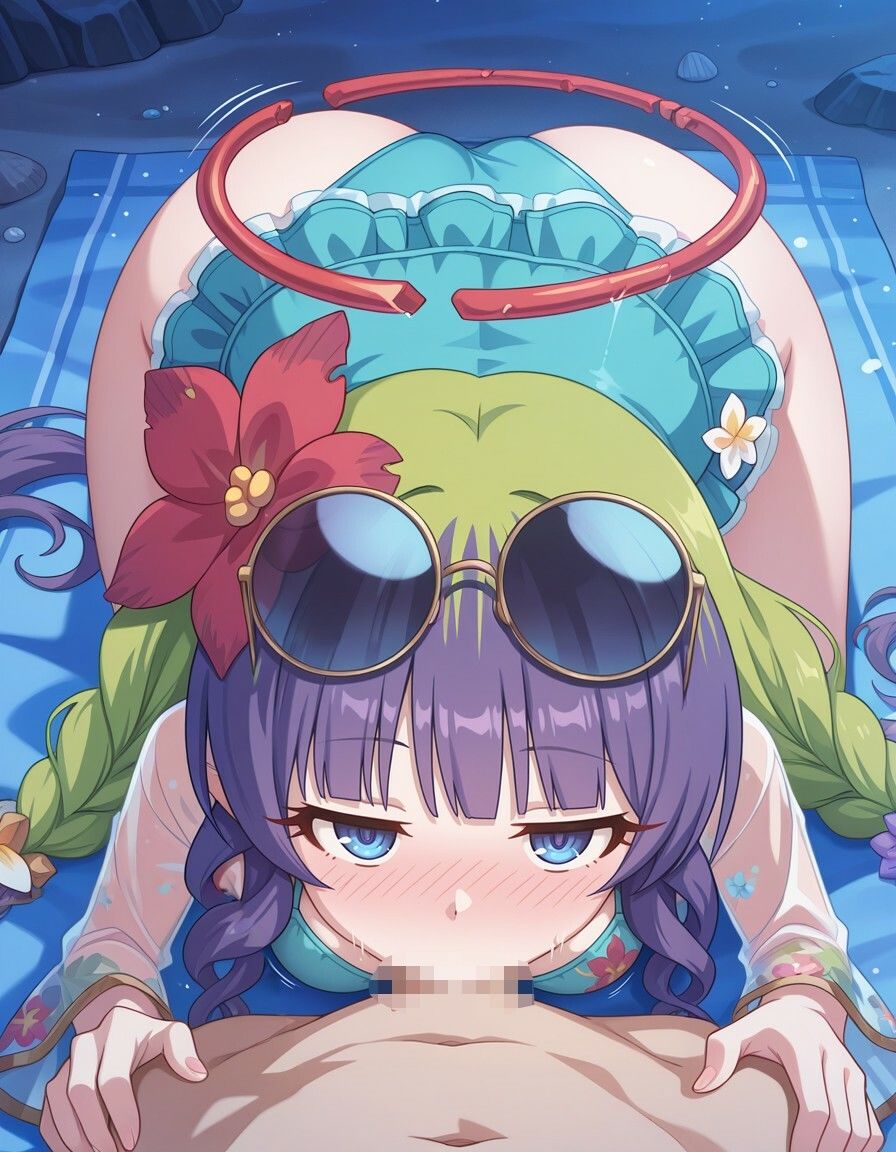 私を満足させて、騎士くん（はーと） サンプル画像8