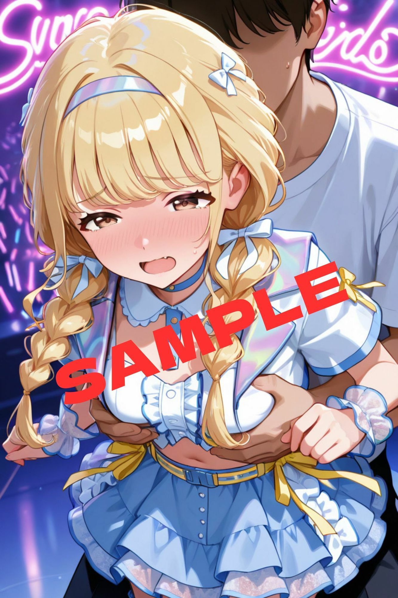 秘密の現役アイドル彼女 藤田こ○ね サンプル画像4