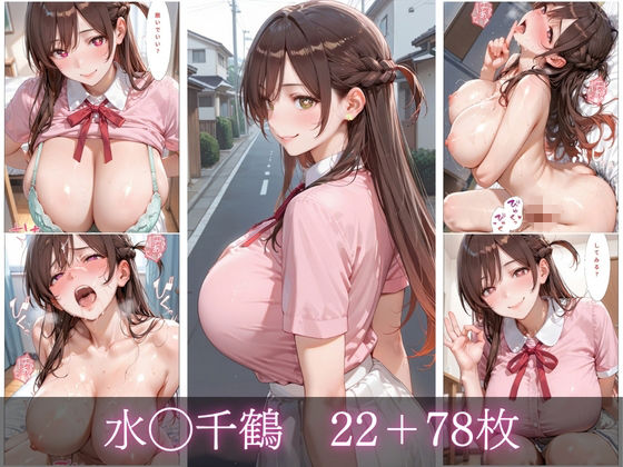 秘密の関係 Part.1 サンプル画像3