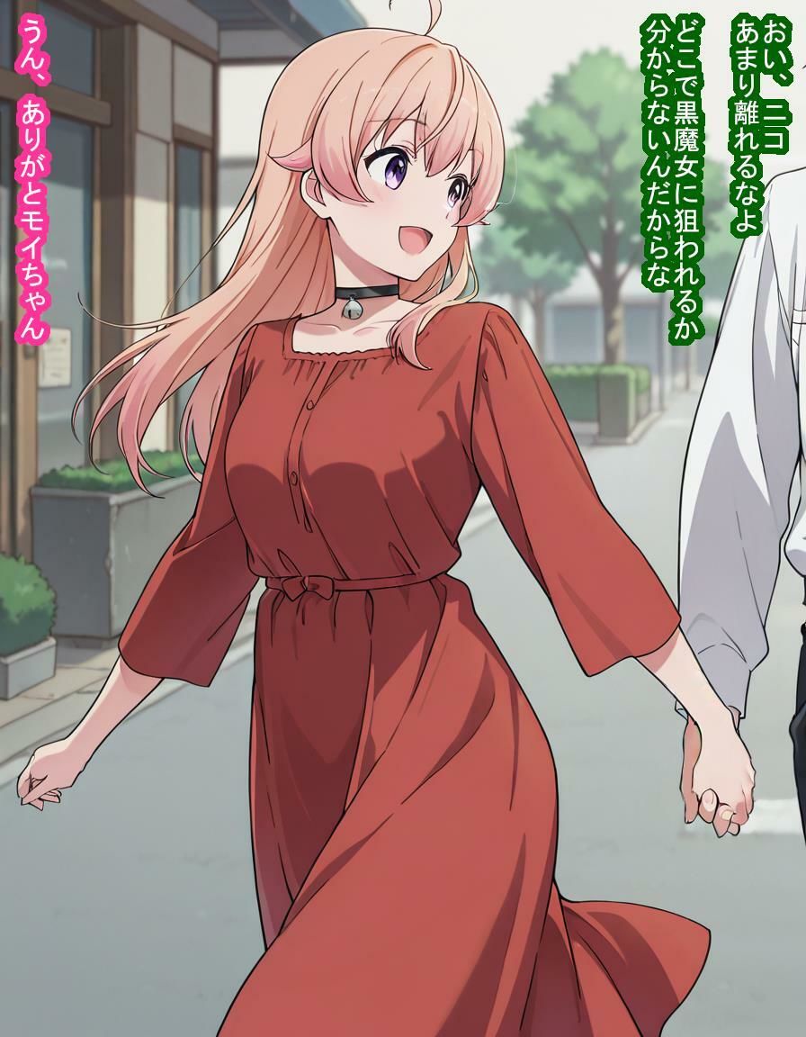 種付けおじさんに狙われた若〇ニ〇ちゃんが家と脳みそを支配されて産むオナホになっちゃう話 サンプル画像4