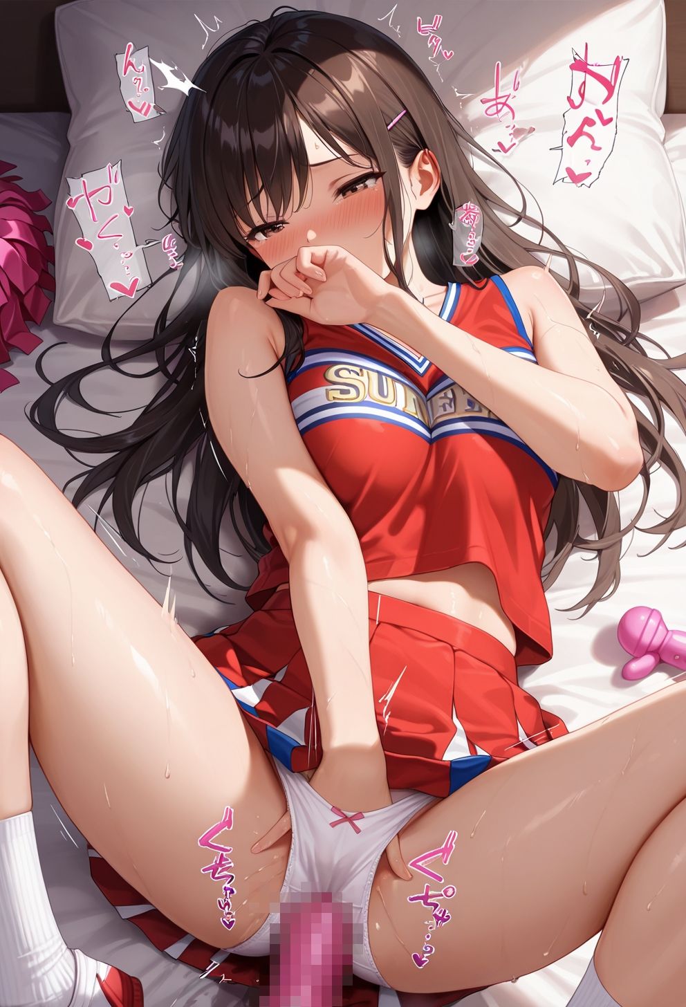 種付学園〜チアガール生ハメ〜 サンプル画像1