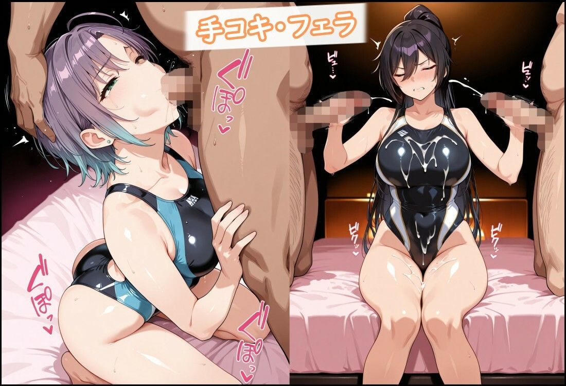 競泳水着のボーイッシュアイドル達がおじさんに種付けされる サンプル画像5