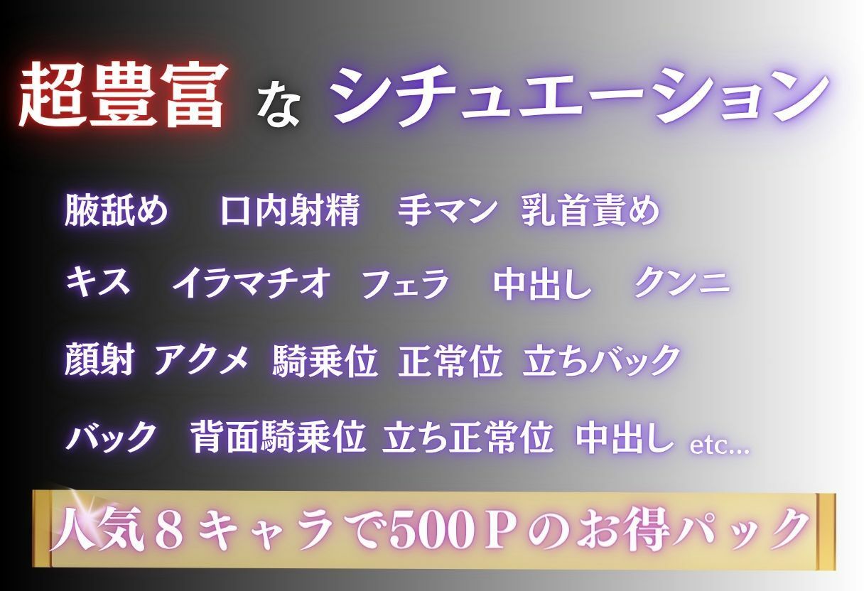 筋肉トレーナーに犯●れイキ狂うカラダ〜Vol.2〜 サンプル画像3