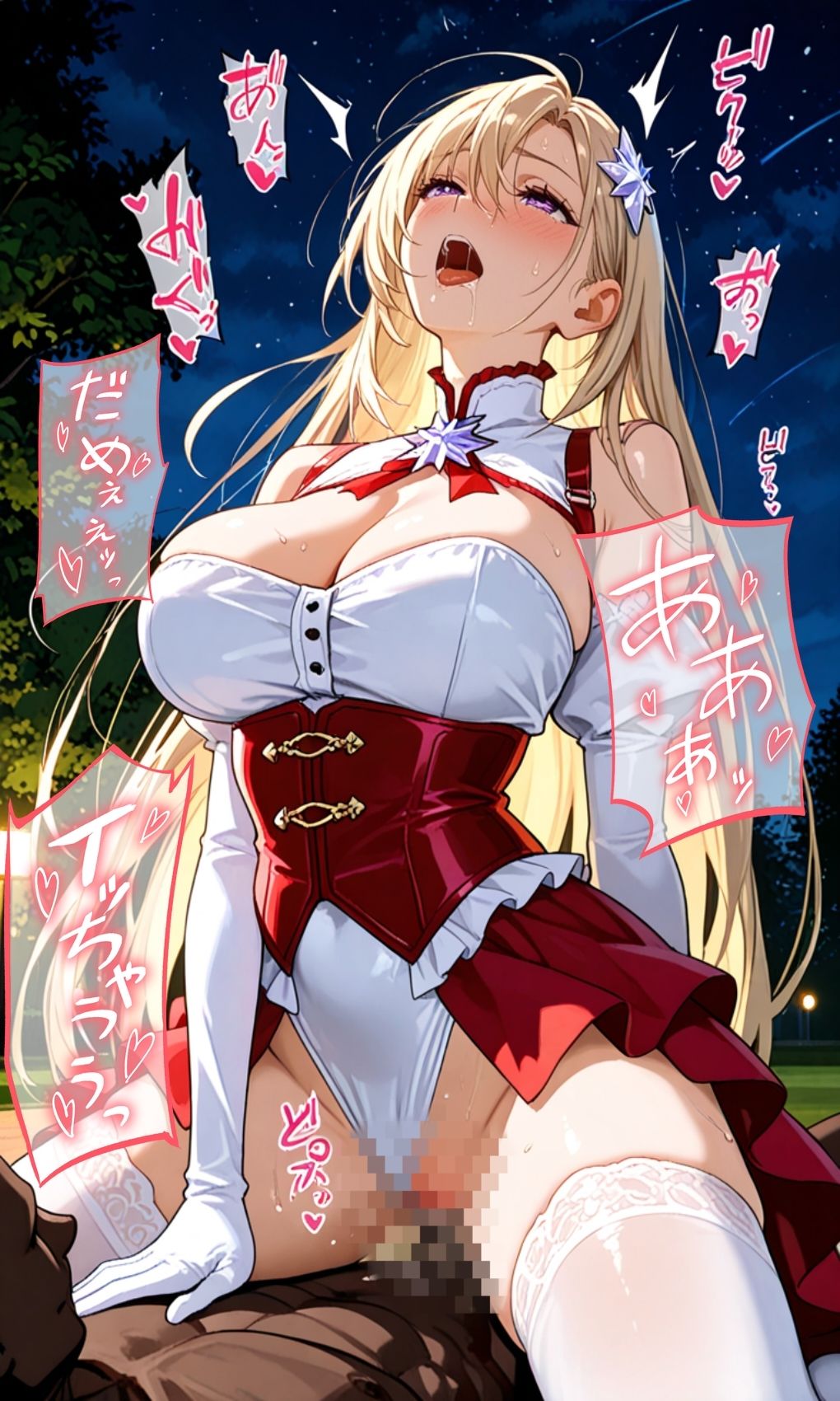 紅星の聖女  ステラ・ルビー〜催淫魔力に弄ばれる身体と心〜 サンプル画像10