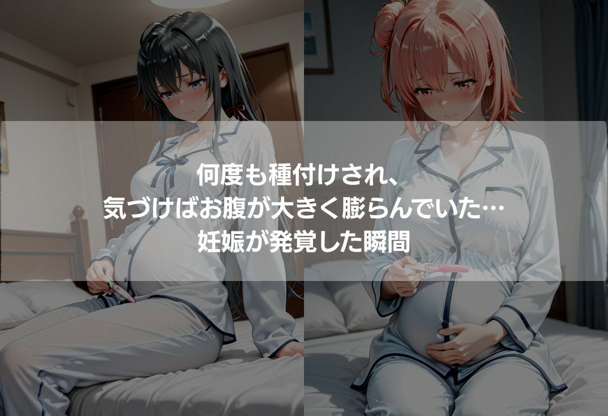 終電痴●記録 〜黒髪清楚JKと桃髪ツンデレ美女の堕落437枚〜 サンプル画像6