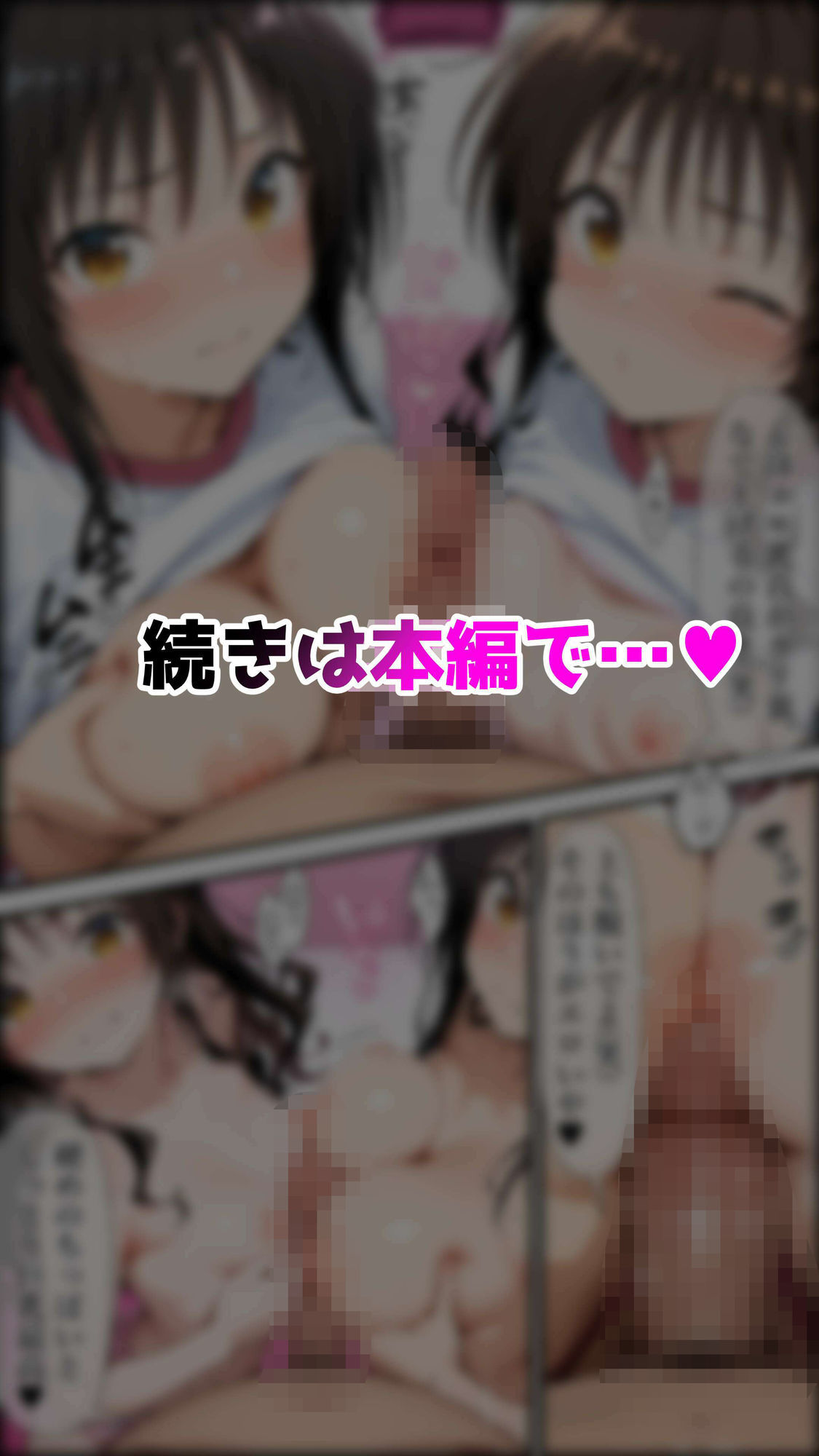 結●家の家庭訪問2 サンプル画像10