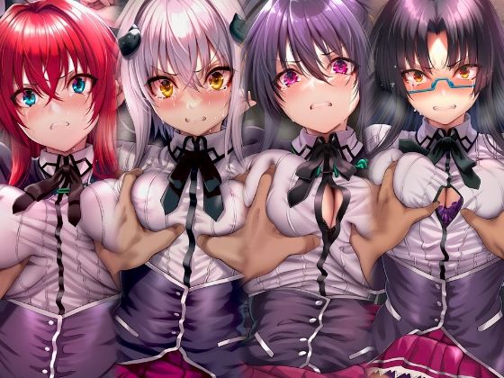 絶対服従ヒロイン -痴● レ◯プ 中出しされるヒロインのCG集-ハイスクール◯D編 4名 サンプル画像1