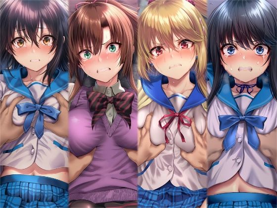 絶対服従ヒロイン -痴● レ◯プ 中出しされるヒロインのCG集-ス◯ライク ザ ブ◯ッド編 4名 サンプル画像1