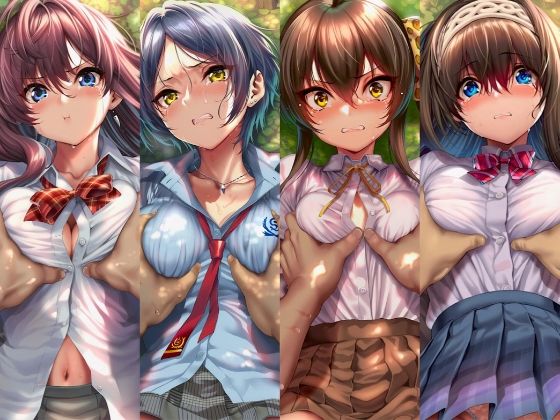 絶対服従ヒロイン -痴● レ◯プ 中出しされるヒロインのCG集-ア○ドルマ○ターシ○デレラガールズ編 4名 サンプル画像1