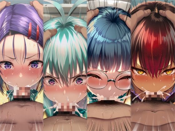 絶対服従ヒロイン -痴● レ◯プ 中出しされるヒロインのCG集-T◯LOVEる編 4名 No.2 サンプル画像4