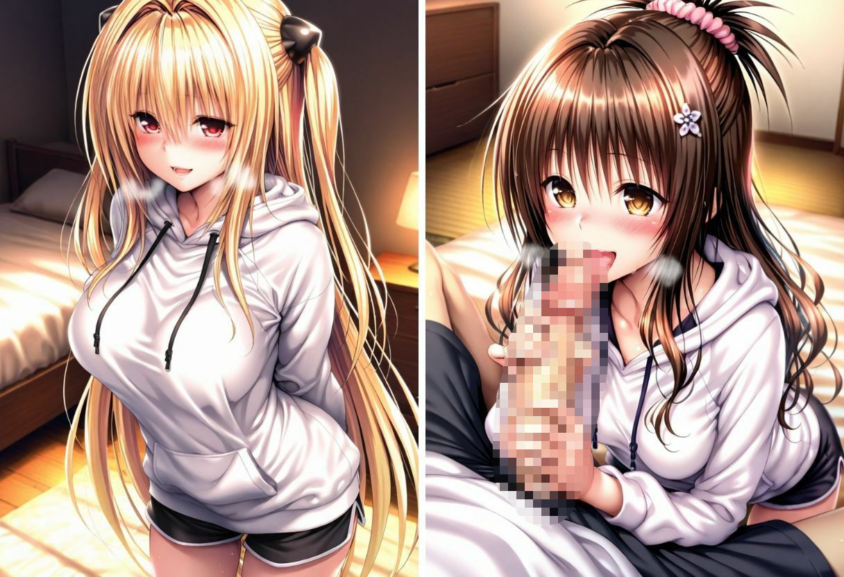 絶望少女〜寝取られた少女の叫び〜Vol.1 サンプル画像2