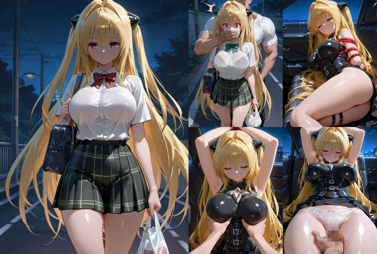 総集編-ト●ブル2- サンプル画像4